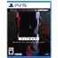 ვიდეო თამაში Sony PS5 Game Hitman World of Assassination  - Primestore.ge
