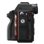ფოტოაპარატი Sony Alpha A7R IV Mirrorless Digital Camera Body , 9 image - Primestore.ge