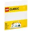 ლეგო LEGO Classic White Baseplate , 3 image - Primestore.ge