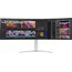 მონიტორი LG UltraWide 49WQ95C 49" Curved Nano IPS DQHD 5120 x 1440 5ms 144Hz  - Primestore.ge