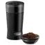 ყავის საფქვავი DELONGHI - KG200 BLACK  - Primestore.ge