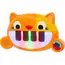 მუსიკალური სათამაშო Btoys B. MINI MEOWSIC KEYBOARD , 2 image - Primestore.ge