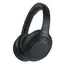 ყურსასმენი SONY - WH1000XM4/BME  - Primestore.ge
