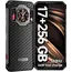 მობილური ტელეფონი Oukitel WP21 Black  - Primestore.ge