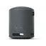 დინამიკი Sony SRS-XB100/BCE - Black , 2 image - Primestore.ge