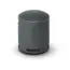 დინამიკი Sony SRS-XB100/BCE - Black  - Primestore.ge