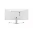 მონიტორი LG 29WQ600-W.AMA , 5 image - Primestore.ge