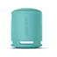 დინამიკი SONY PORTABLE SPEAKER Blue (SRS-XB100/LCE)  - Primestore.ge