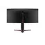 მონიტორი LG 34" 34GP63A-B Curved UltraGear - Black , 6 image - Primestore.ge