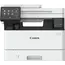 პრინტერი Canon MFP i-SENSYS MF463dw 5951C008AA  - Primestore.ge