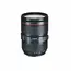 ფოტოაპარატის ლინზა Canon EF 24-105mm f/4L IS II USM (1380C005AA) , 3 image - Primestore.ge