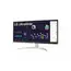მონიტორი LG 29WQ600-W.AMA , 4 image - Primestore.ge