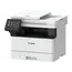 პრინტერი Canon MFP i-SENSYS MF463dw 5951C008AA , 2 image - Primestore.ge