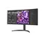 მონიტორი LG UltraWide 34WQ75C 34" Curved IPS QHD 3440 x 1440 5ms 60Hz , 2 image - Primestore.ge