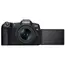 ციფრული ფოტოაპარატი Canon 5803C016AA, Digital Camera, Black , 2 image - Primestore.ge