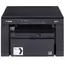ლაზერული პრინტერი Canon i-SENSYS MF3010 18PPM 5252B034AA + 2 ცალი ორიგინალი კარტრიჯი  - Primestore.ge