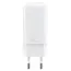 Adapter Oneplus Warp Charge 65 Power Adapter, 2 image