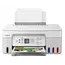 პრინტერი Canon MFP PIXMA G3470 An efficient multi-functional printer, with high yield ink bottle  - Primestore.ge