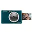 ფოტოაპარატი Canon Zoemini S2 Teal 314 X 600dpi 8 MP Deep Green - 4519C008AA  - Primestore.ge
