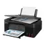 პრინტერი Canon PIXMA G2430 MFP Printer А4 USB - 5991C009AA , 3 image - Primestore.ge