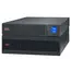 უწყვეტი კვების წყარო APC Easy UPS On-Line SRV RM 10000VA 230V ,with RailKit, External Battery Pack  - Primestore.ge