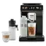 ყავის აპარატი DELONGHI - ECAM450.65.G  - Primestore.ge