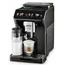 ყავის აპარატი DELONGHI - ECAM450.65.G , 2 image - Primestore.ge