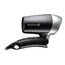 თმის საშრობი Remington D2400, 1400W, Hair Dryer, Black/Silver , 2 image - Primestore.ge