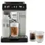 ყავის აპარატი DELONGHI - ECAM450.65.S  - Primestore.ge