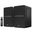 აუდიო სისტემა Edifier R1280DBs  - Primestore.ge