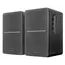 აუდიო სისტემა Edifier R1280DBs , 2 image - Primestore.ge