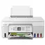 პრინტერი Canon PIXMA G3470 5805C029AA - Primestore.ge