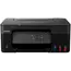 პრინტერი Canon MFP PIXMA G2430, A4 11/6 ipm (Mono/Color), 4800х1200 dpi, USB 2.0 , 2 image - Primestore.ge