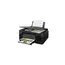 პრინტერი Canon MFP PIXMA G3430, A4 11/6 ipm (Mono/Color), 4800х1200 dpi, Wi-Fi , 4 image - Primestore.ge