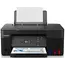პრინტერი Canon MFP PIXMA G2470, A4 11/6 ipm (Mono/Color), 4800х1200 dpi, USB 2.0  - Primestore.ge