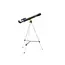 ტელესკოპი National Geographic 50/600 AZ Telescope  - Primestore.ge