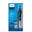 ტრიმერი PHILIPS - NT3650/16 , 4 image - Primestore.ge