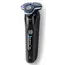 წვერსაპარსი PHILIPS - S7886/58 , 3 image - Primestore.ge