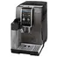 ყავის აპარატი DELONGHI - ECAM380.95.TB , 2 image - Primestore.ge