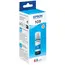 კარტრიჯის მელანი Epson 108 C13T09C24A, 7200P, Ink Cartridge, Cyan , 2 image - Primestore.ge