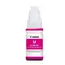 მელანი Canon INK GI-490 M G1400-2400-3400 490  - Primestore.ge