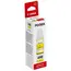 კარტრიჯი INK GI-490 Y For G1400-2400-3400 , 2 image - Primestore.ge