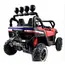 2 ადგილიანი ბავშვის მანქანა BUGGY RED , 4 image - Primestore.ge