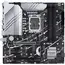 დედა დაფა Asus PRIME Z790M-PLUS 4DDR5 LGA1700 , 2 image - Primestore.ge
