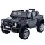 ბავშვის ელექტრო მანქანა MERCEDES SG3062-BLACK , 2 image - Primestore.ge
