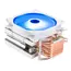 ქულერი Golden Field ICE-M PLUS CPU Universal Cooler 160w , 3 image - Primestore.ge