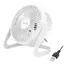 Fan Logilink UA0403 USB desk Fan 15.24cm 40dB White, 2 image