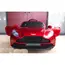 ბავშვის ელექტრო მანქანა ASTON MARTIN DB11 RED , 4 image - Primestore.ge