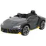 ბავშვის ელექტრო მანქანა LAMBORGHINI 6726 PR-SERIES  - Primestore.ge