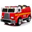 ბავშვის ელექტრო მანქანა POLICE-LL911  - Primestore.ge